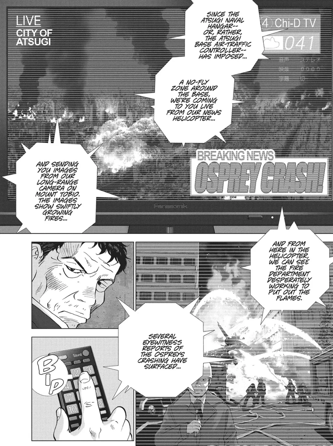 Chapter 40 — page 7