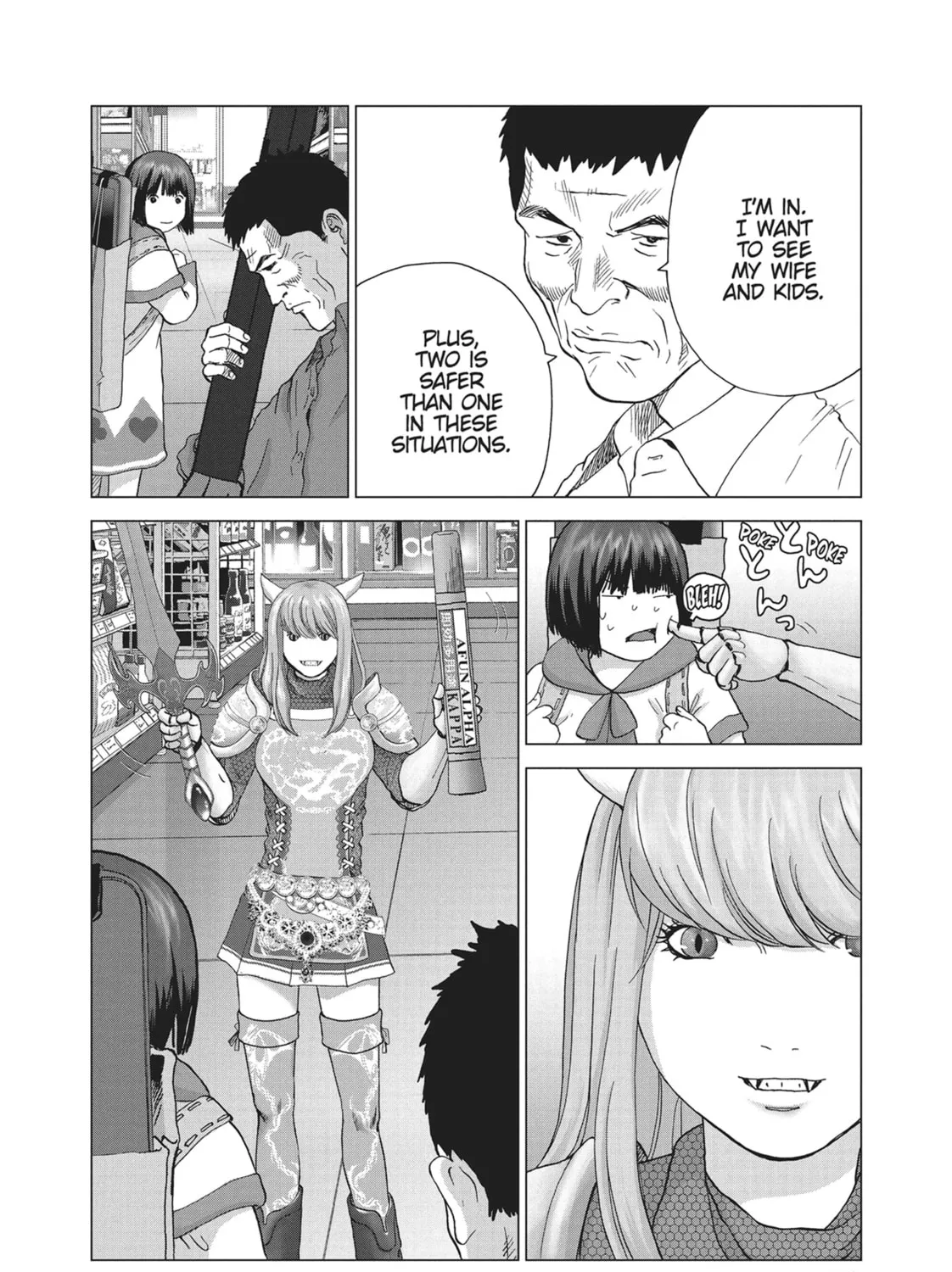 Chapter 5 — page 37