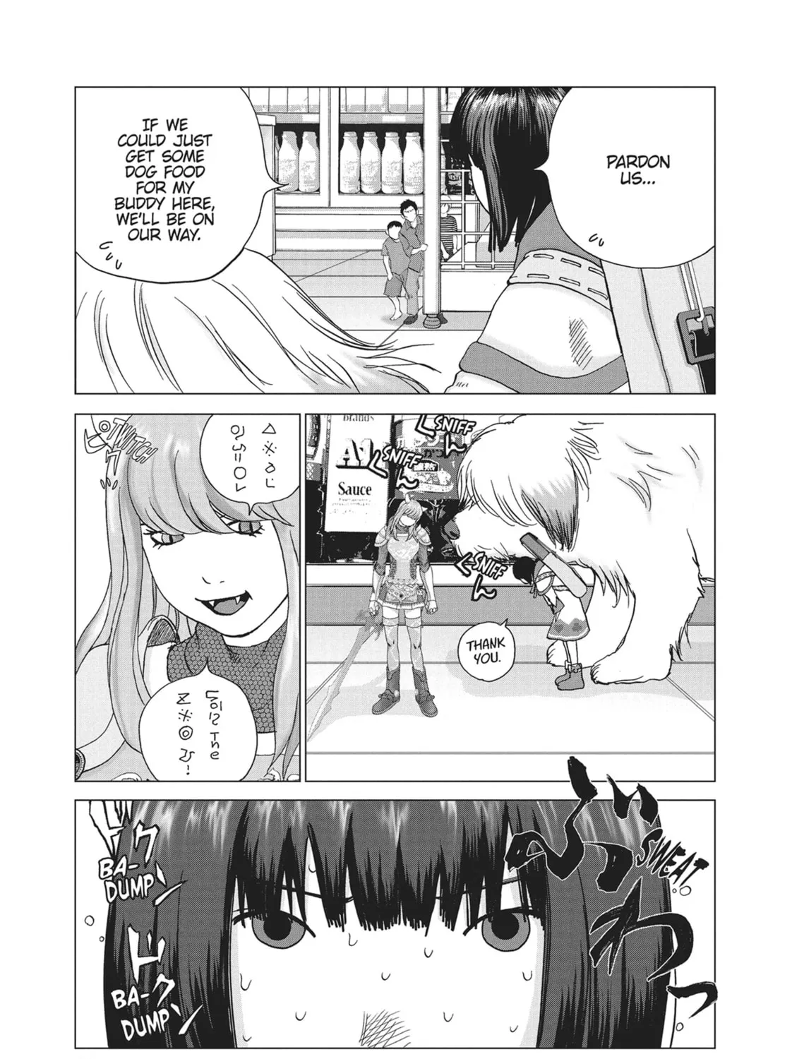 Chapter 5 — page 7