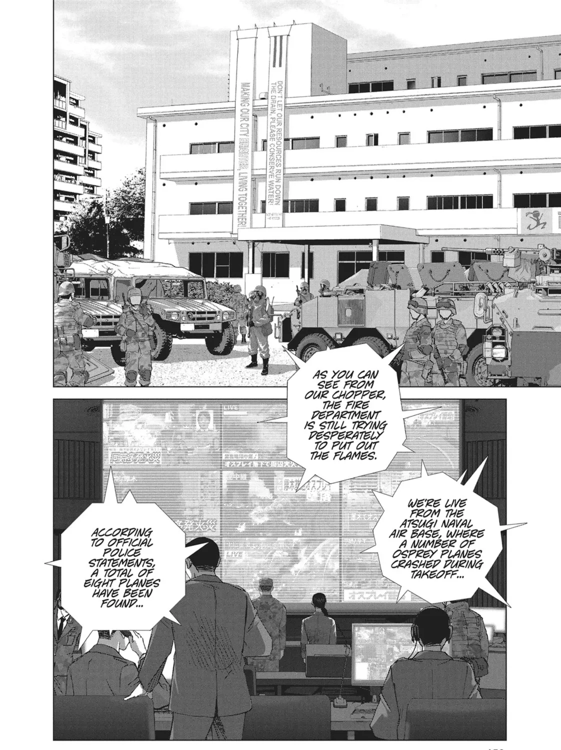 Chapter 41 — page 21