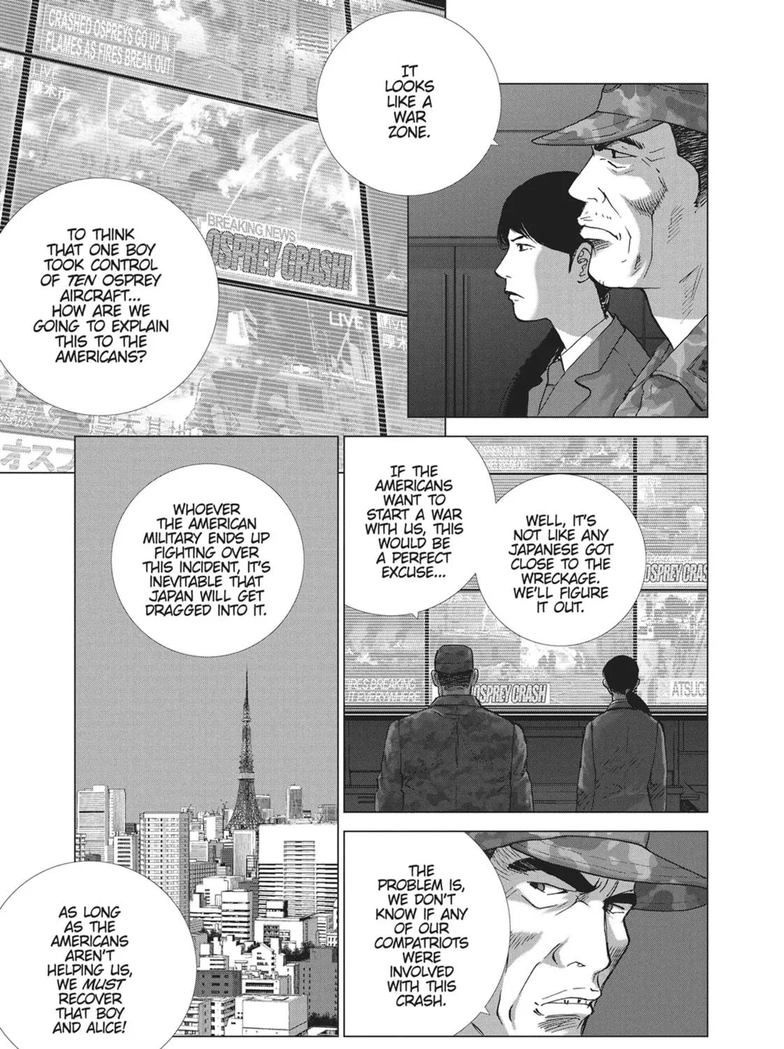 Chapter 41 — page 23