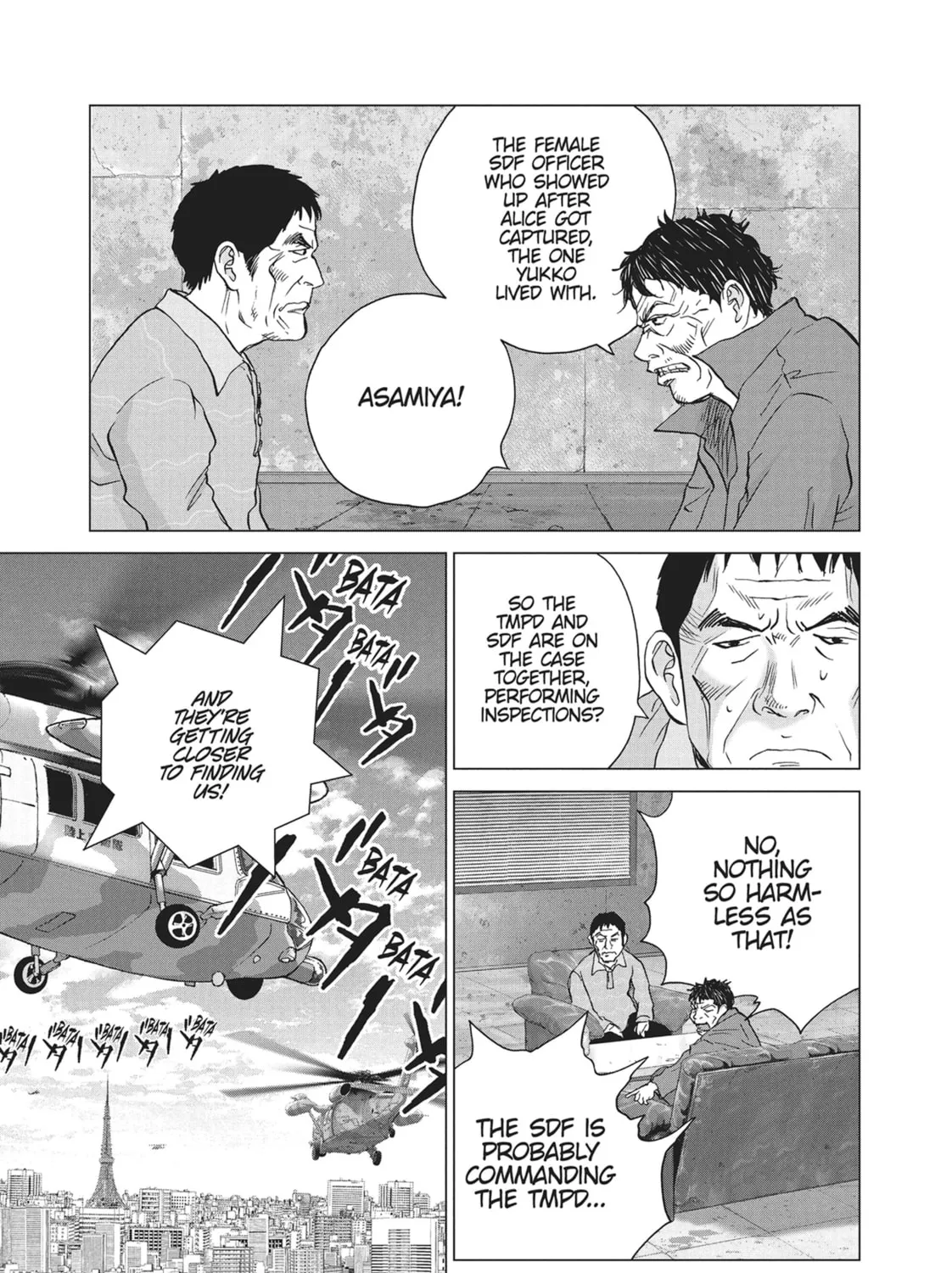 Chapter 42 — page 21