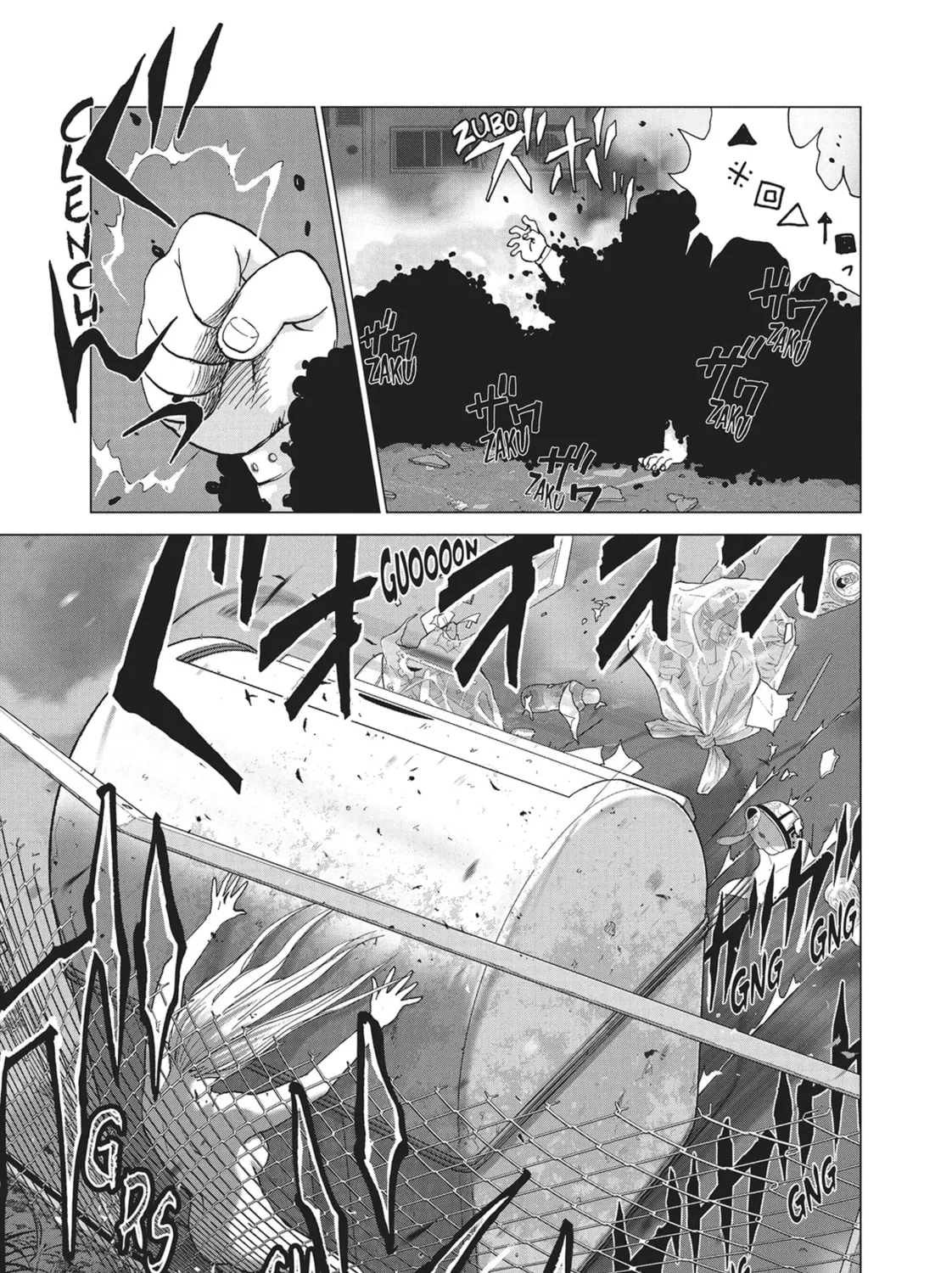 Chapter 44 — page 21