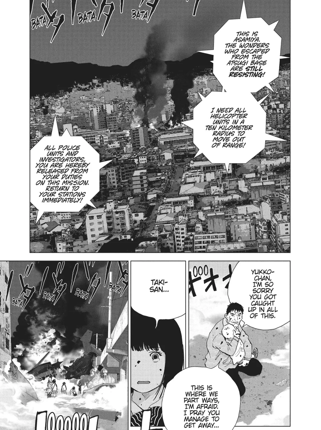 Chapter 46 — page 33