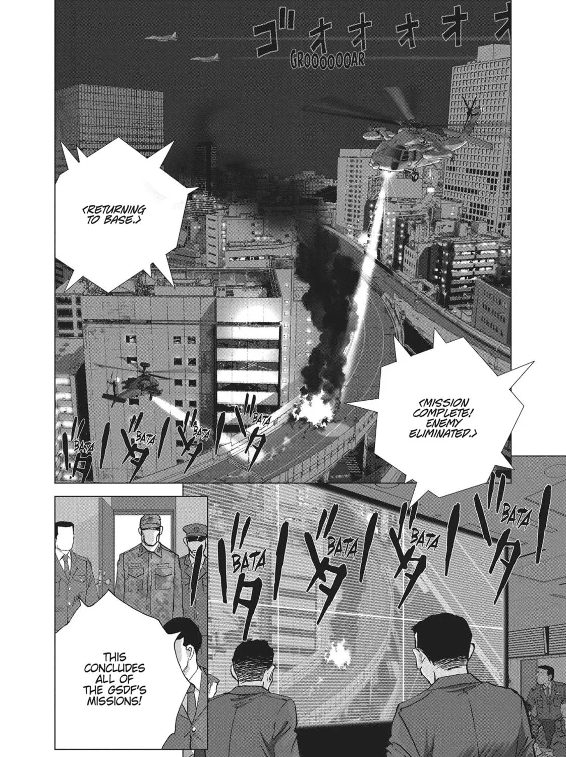 Chapter 50 — page 23