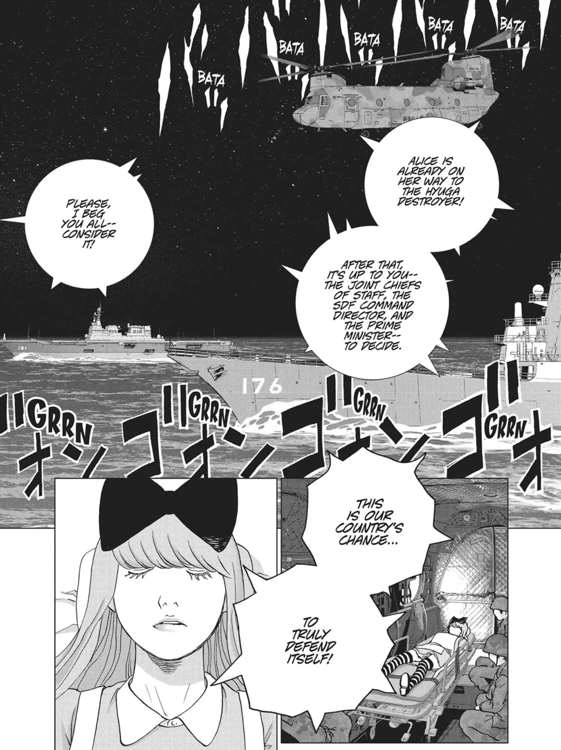 Chapter 50 — page 29