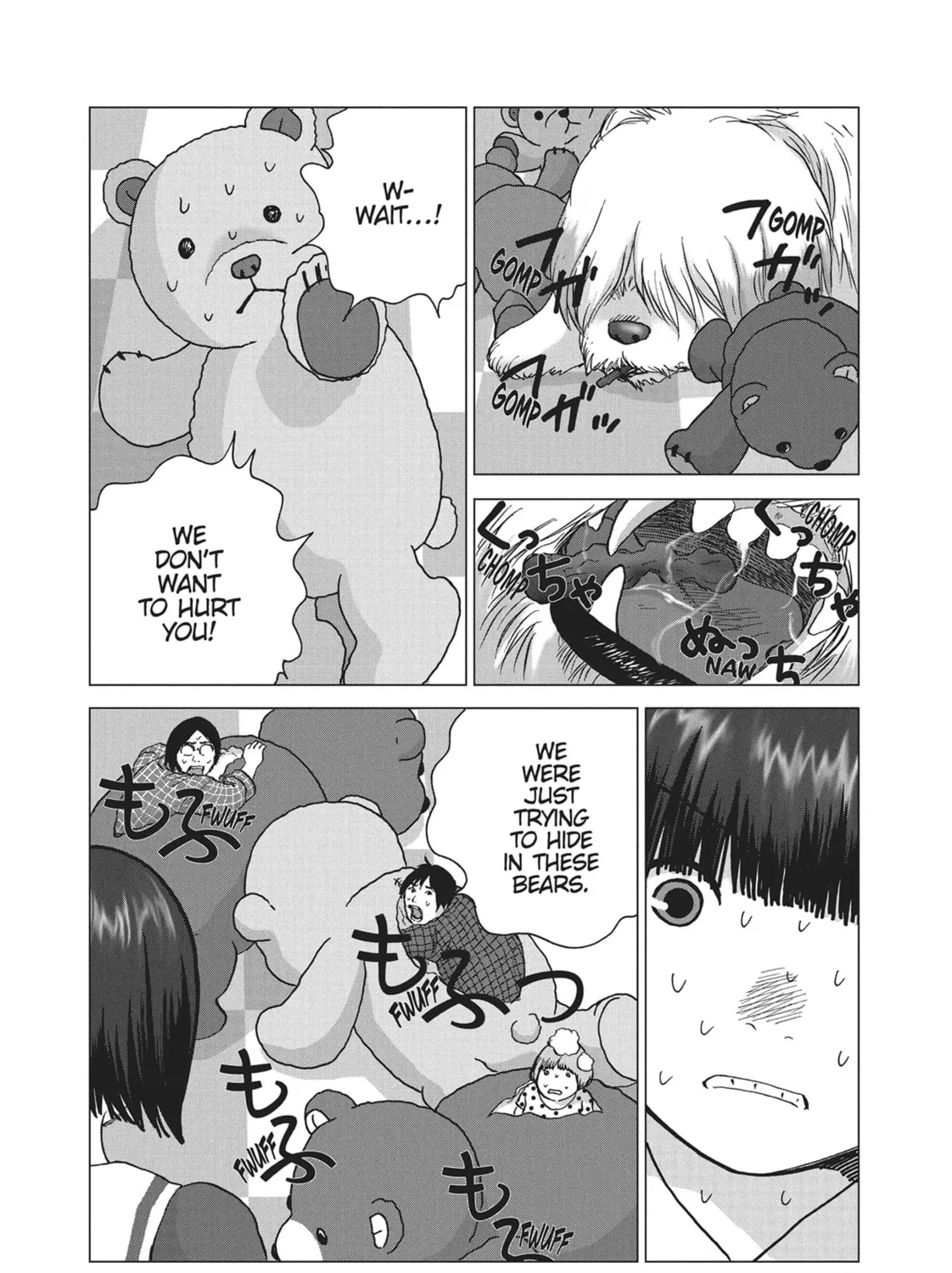 Chapter 8 — page 7