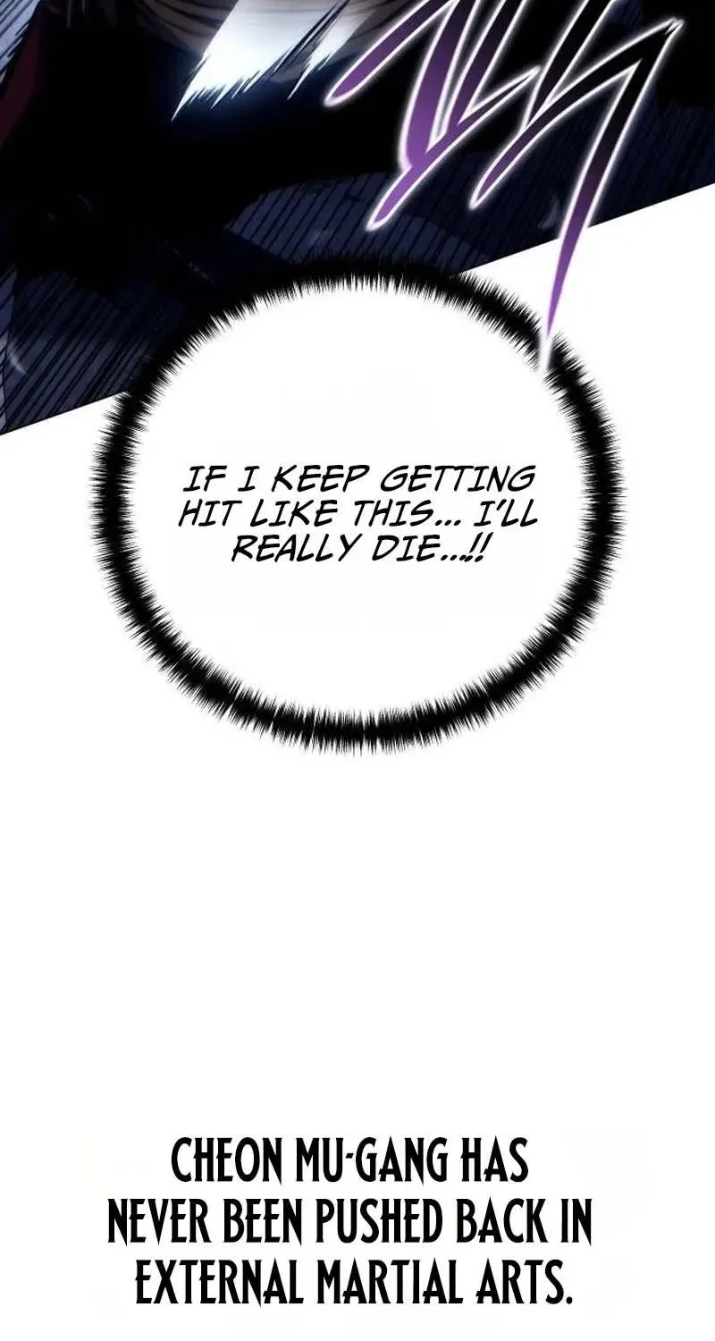 Chapter 4 — page 108