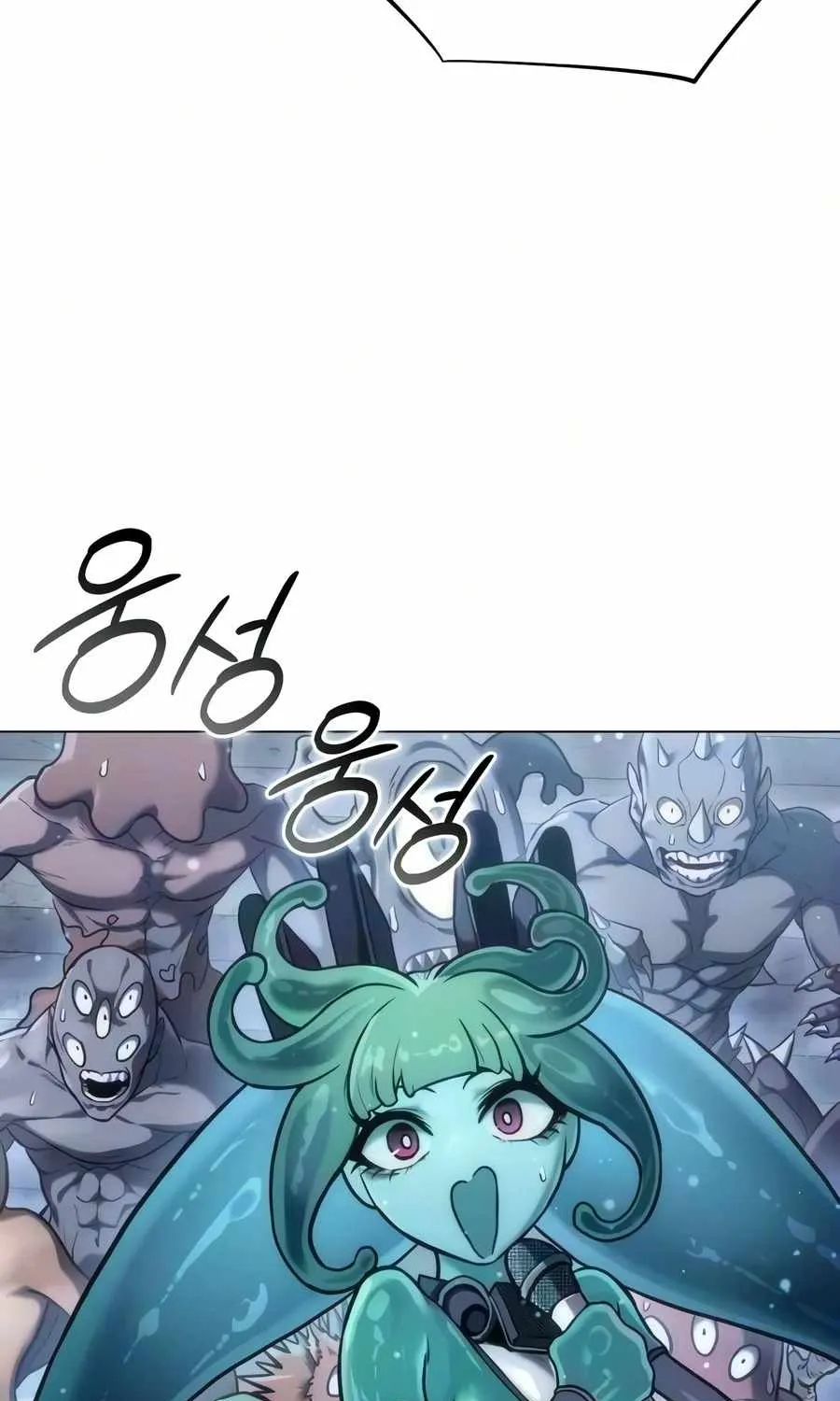 Chapter 7 — page 118