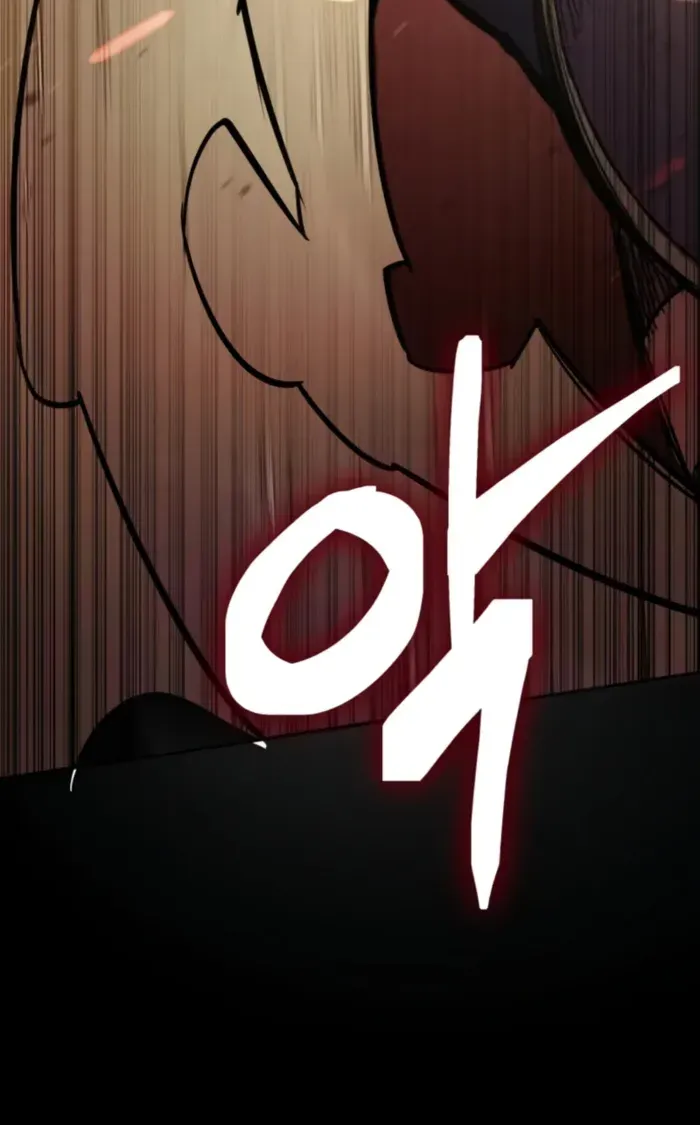Chapter 0 — page 44