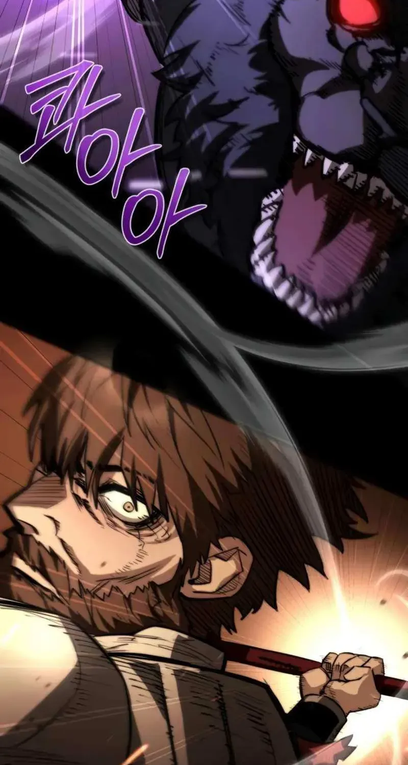 Chapter 0.1 — page 18