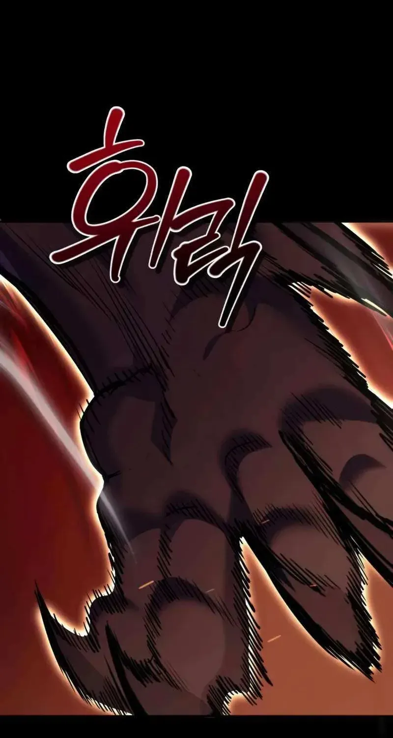 Chapter 0.1 — page 49
