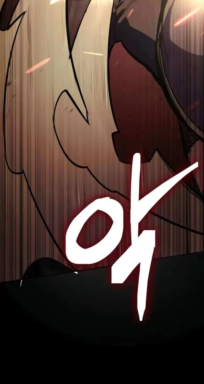 Chapter 0.1 — page 51