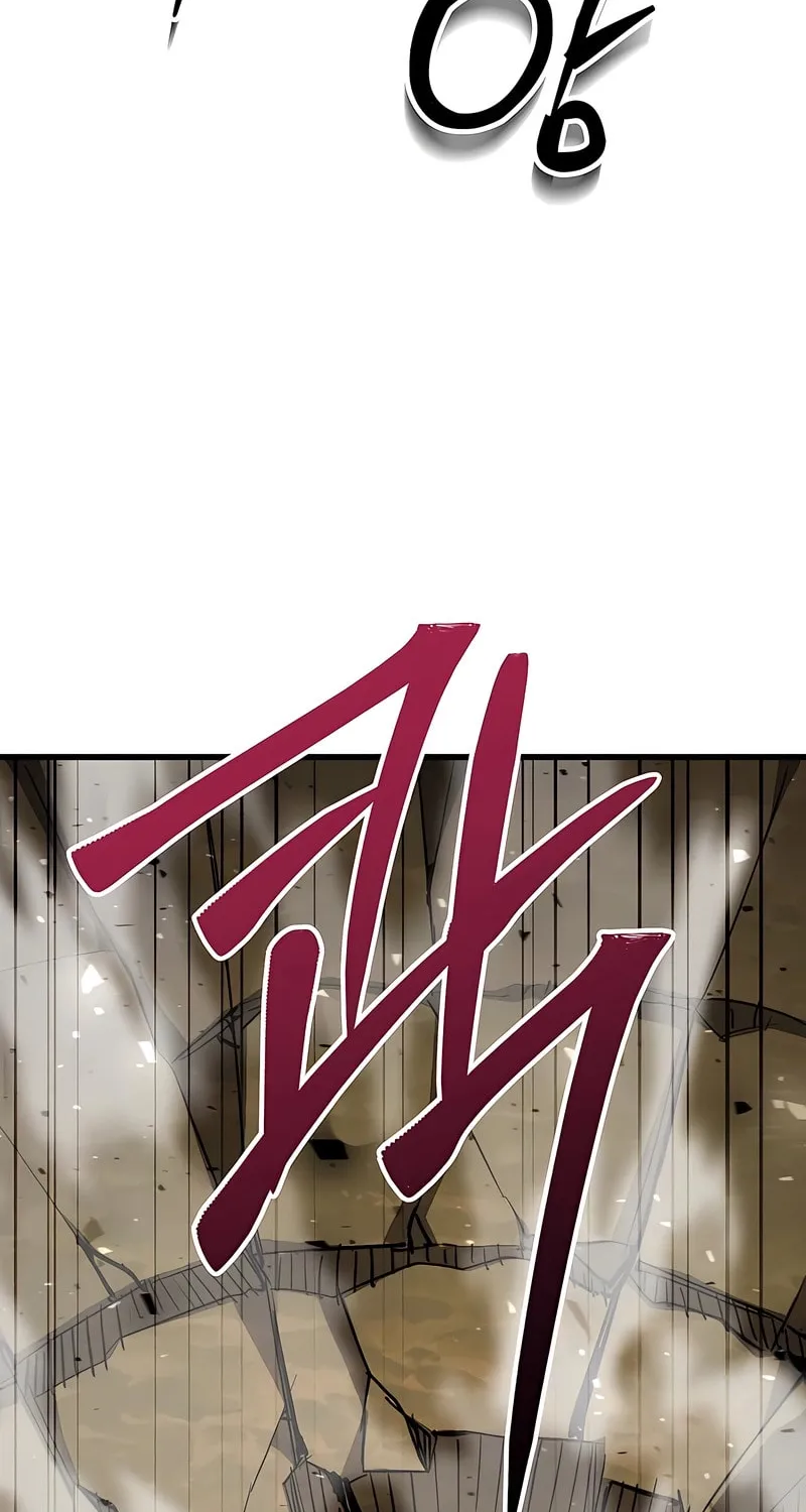 Chapter 11 — page 14