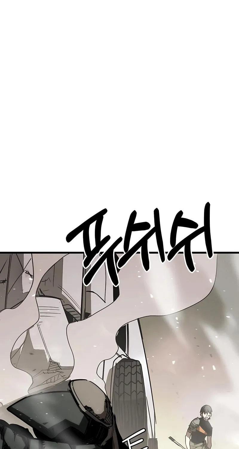 Chapter 11 — page 16