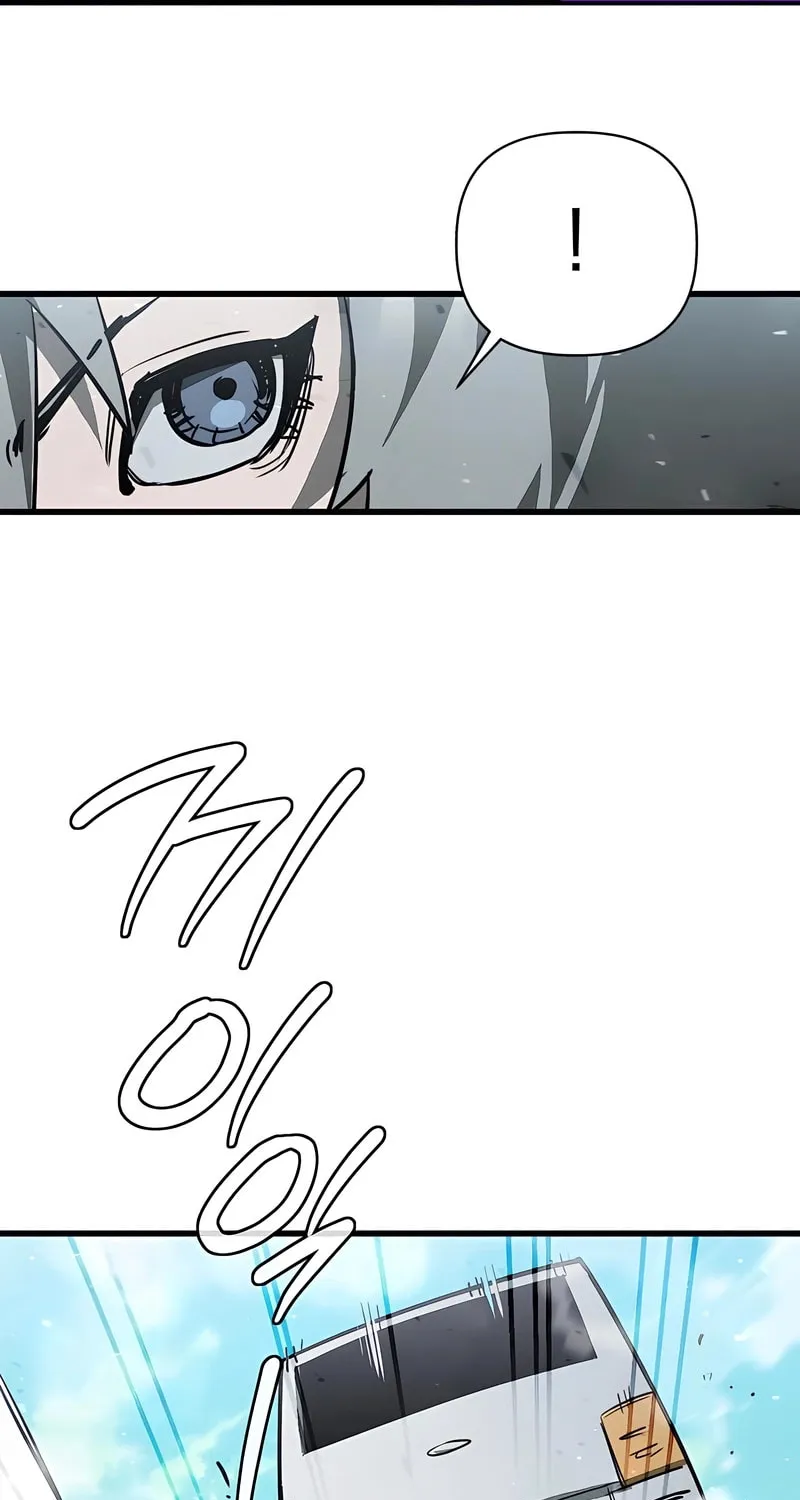 Chapter 11 — page 67