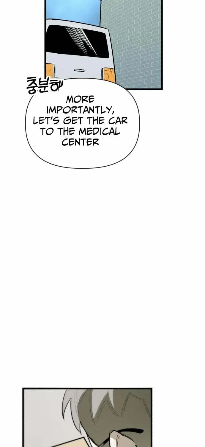 Chapter 12 — page 25