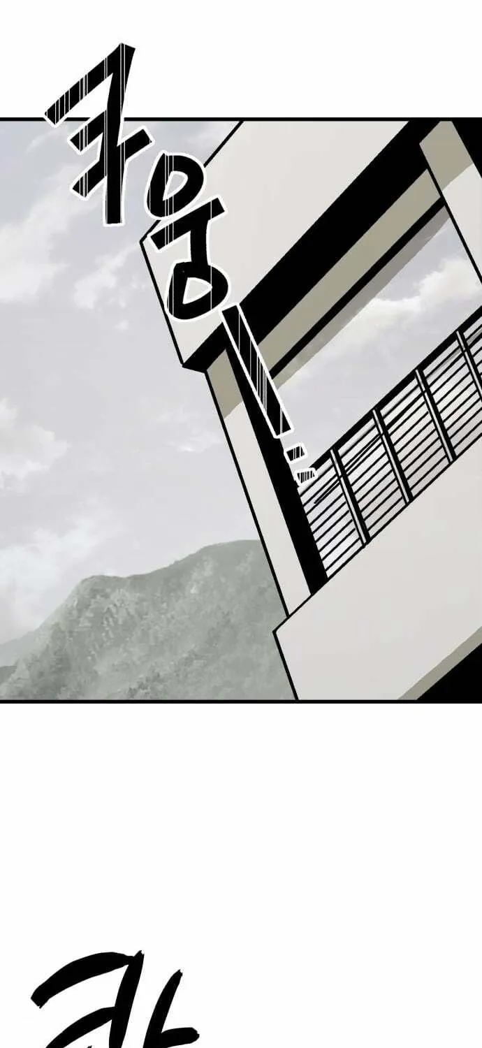 Chapter 12 — page 52