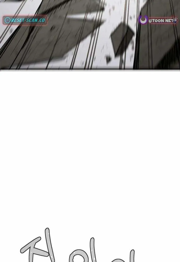 Chapter 12 — page 63