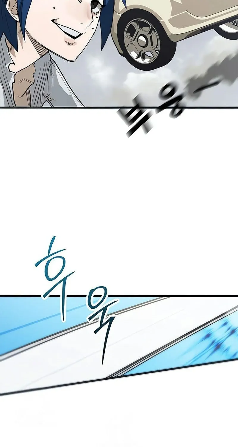 Chapter 13 — page 32