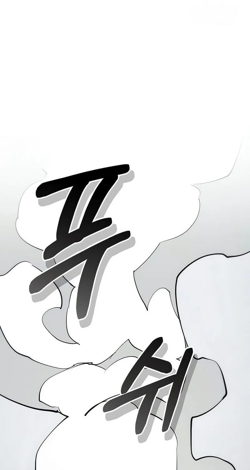 Chapter 13 — page 41