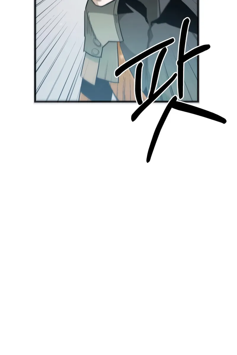 Chapter 14 — page 10