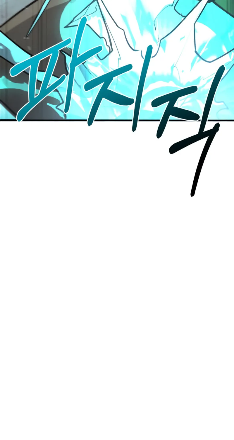 Chapter 14 — page 43