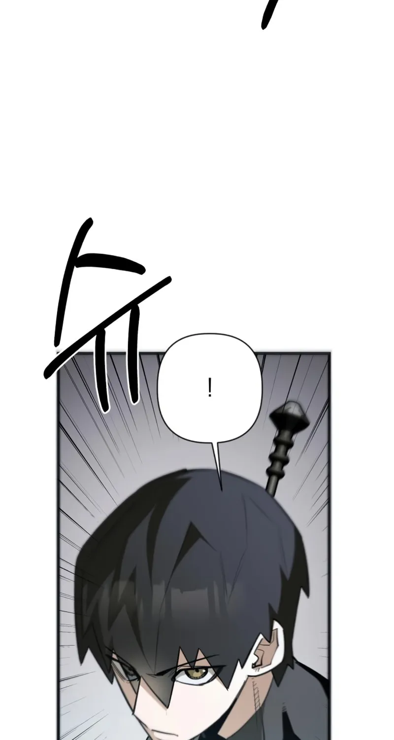 Chapter 14 — page 9