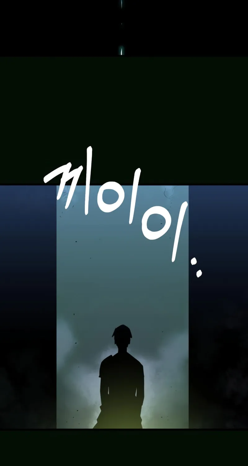 Chapter 14 — page 94