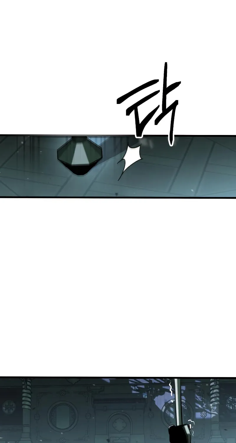 Chapter 15 — page 46