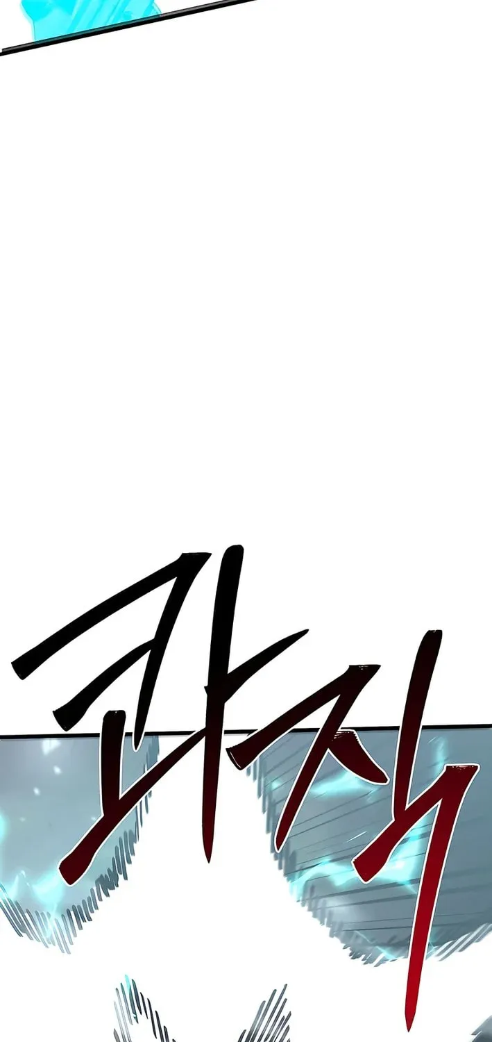 Chapter 16 — page 61