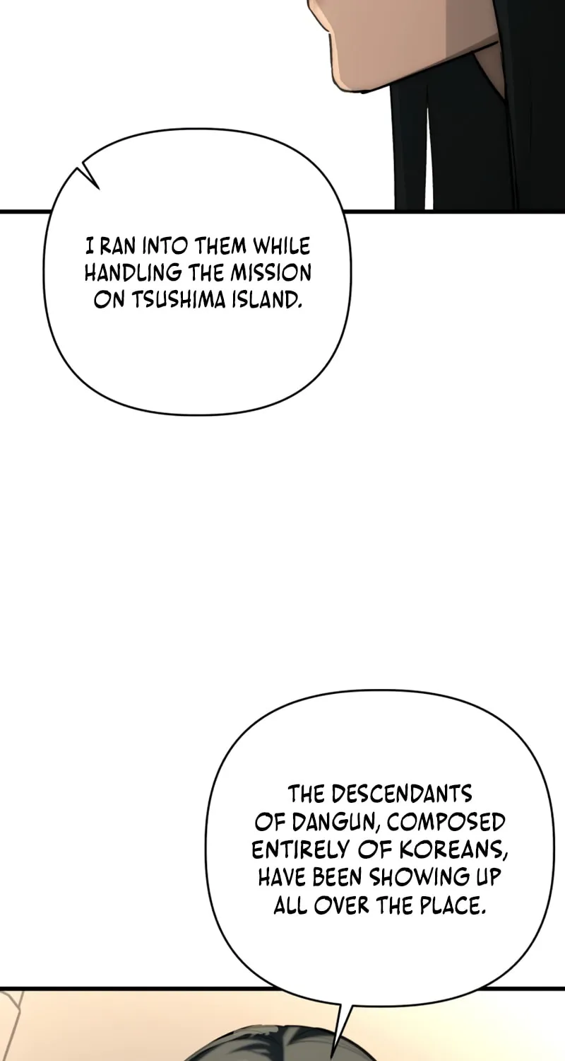 Chapter 17 — page 113