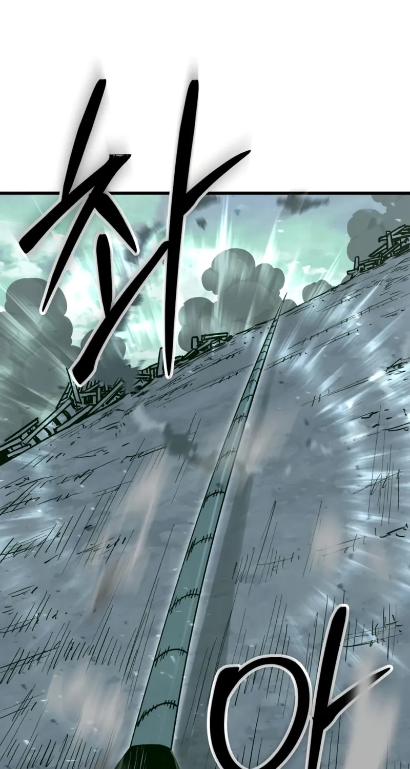 Chapter 17 — page 13