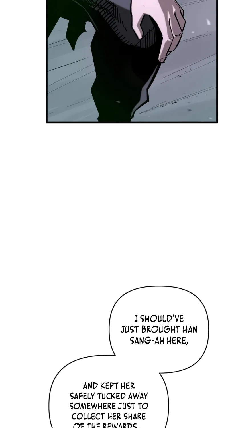 Chapter 17 — page 17
