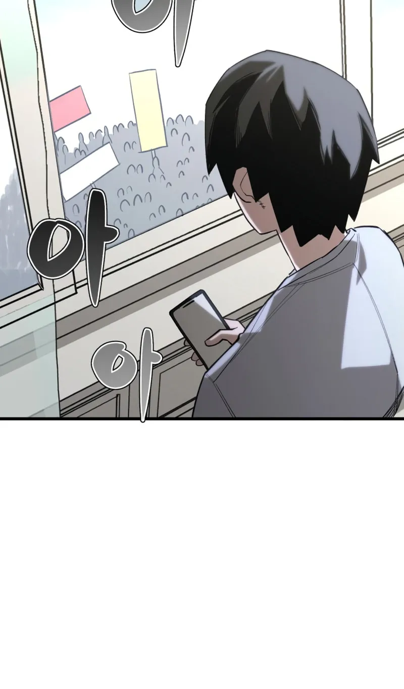 Chapter 17 — page 48