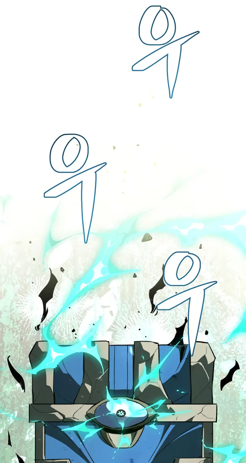 Chapter 17 — page 6