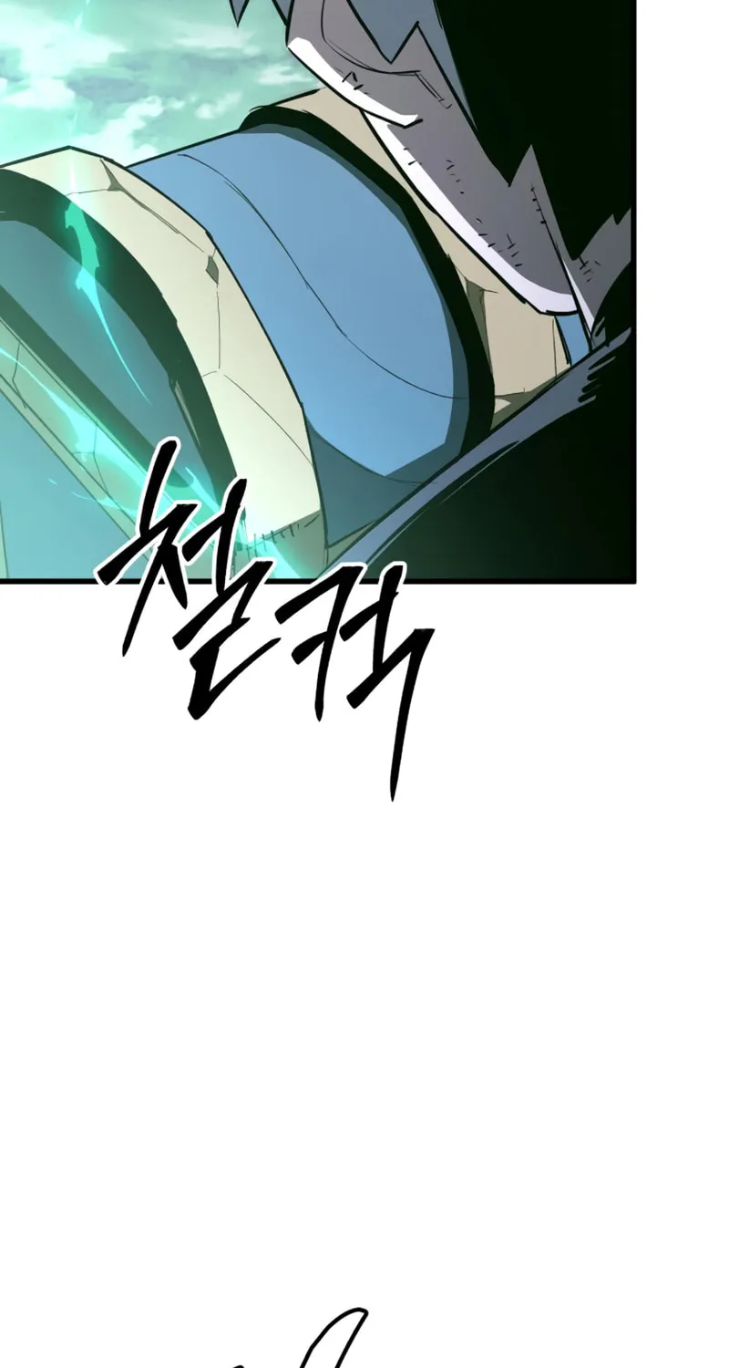 Chapter 17 — page 8