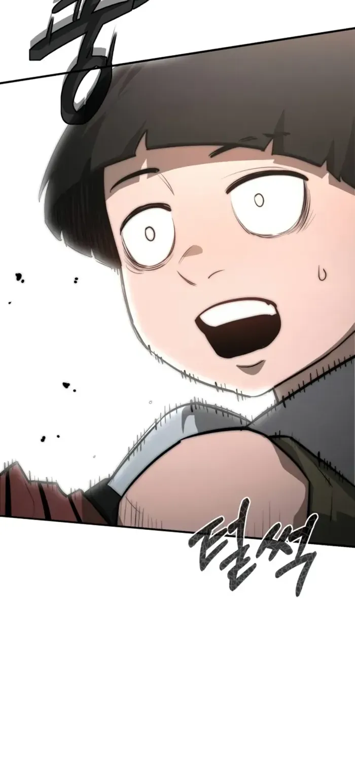 Chapter 1 — page 83