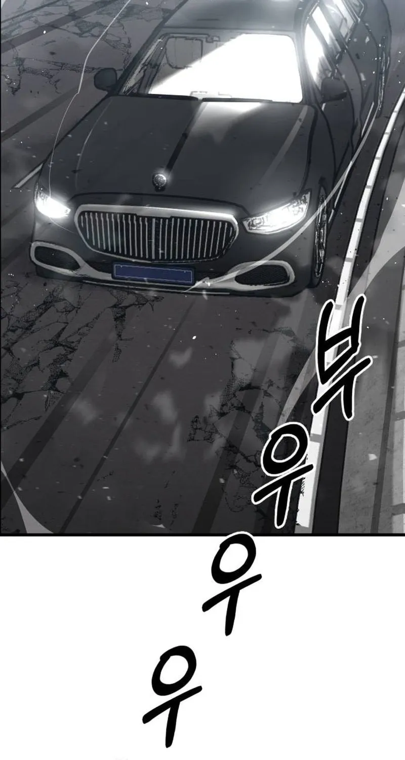 Chapter 22 — page 24