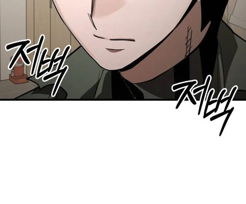 Chapter 22 — page 40