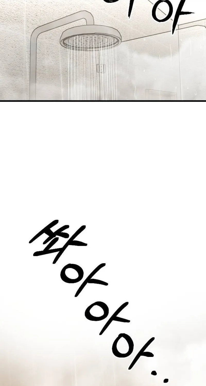 Chapter 22 — page 48