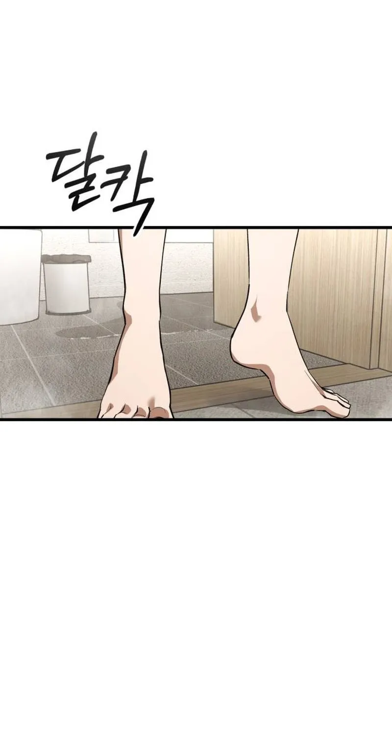 Chapter 22 — page 69