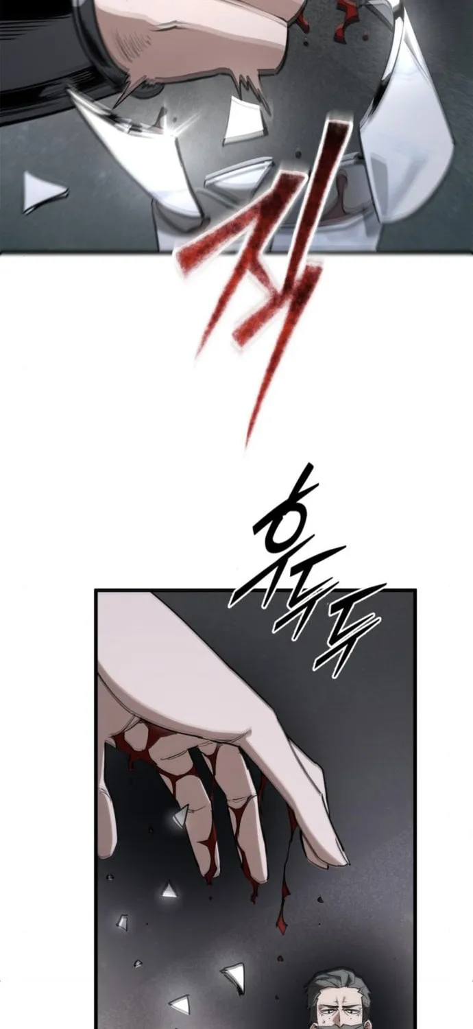 Chapter 23 — page 82