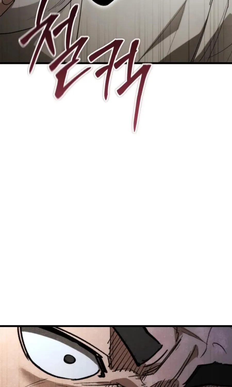 Chapter 24 — page 14