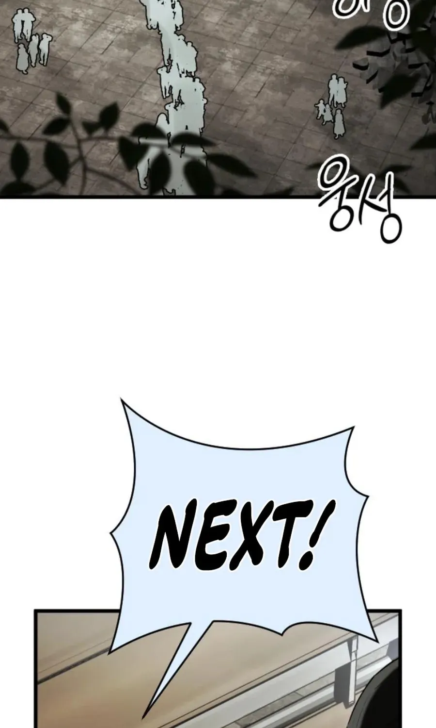 Chapter 24 — page 3