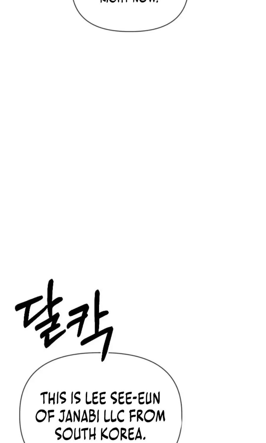 Chapter 24 — page 31