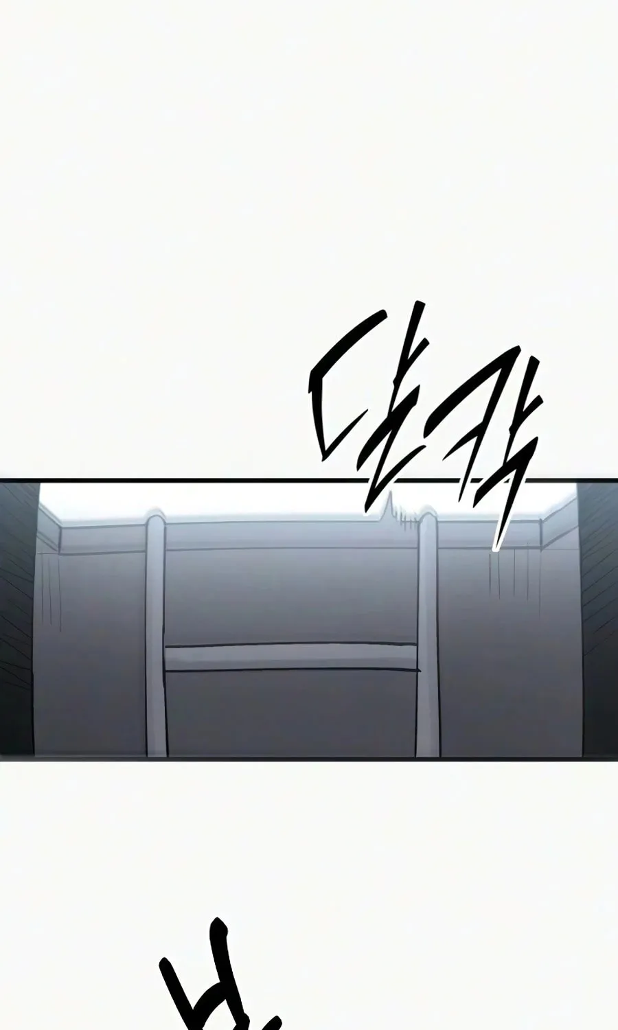 Chapter 25 — page 109