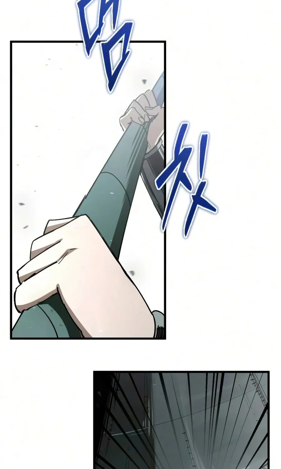 Chapter 25 — page 26