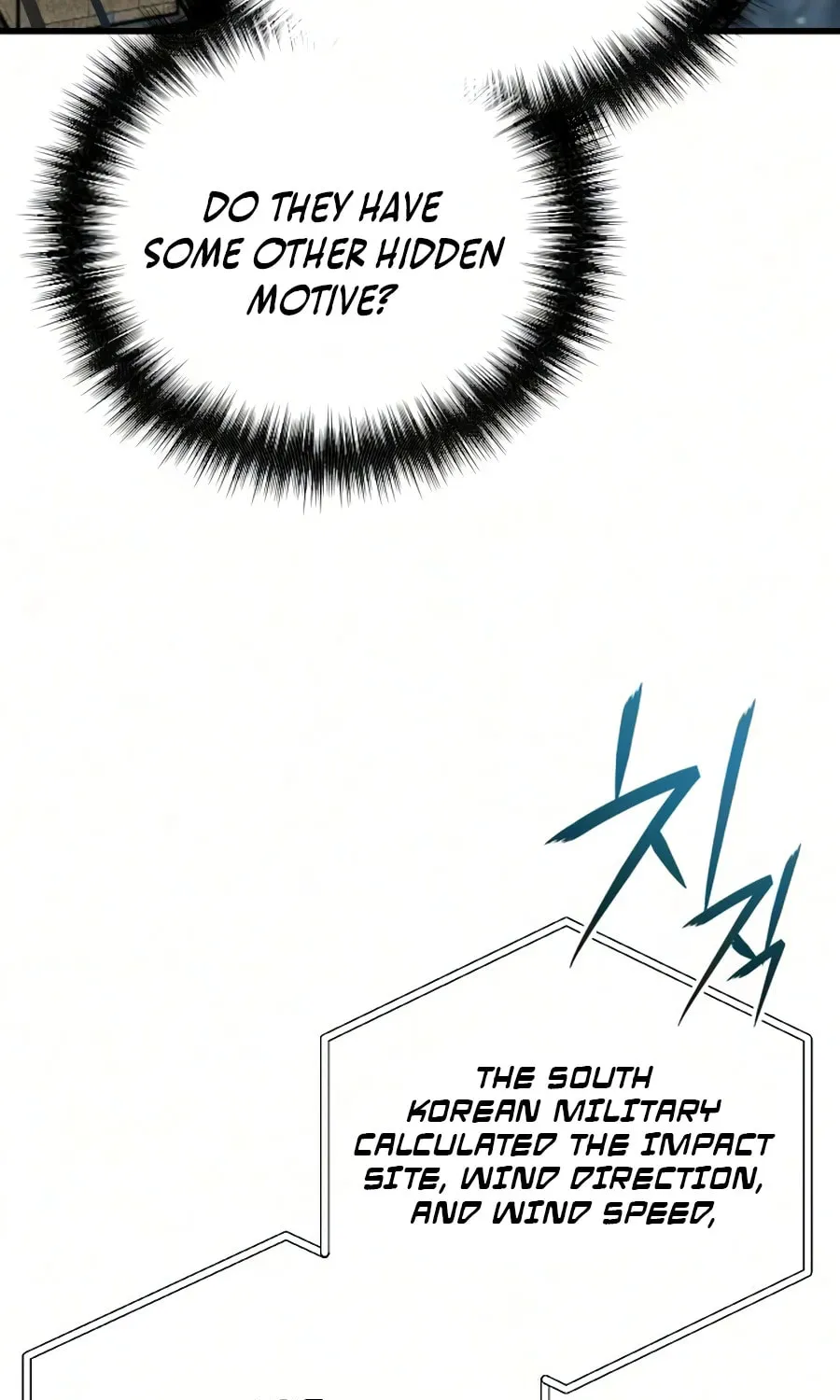 Chapter 25 — page 58