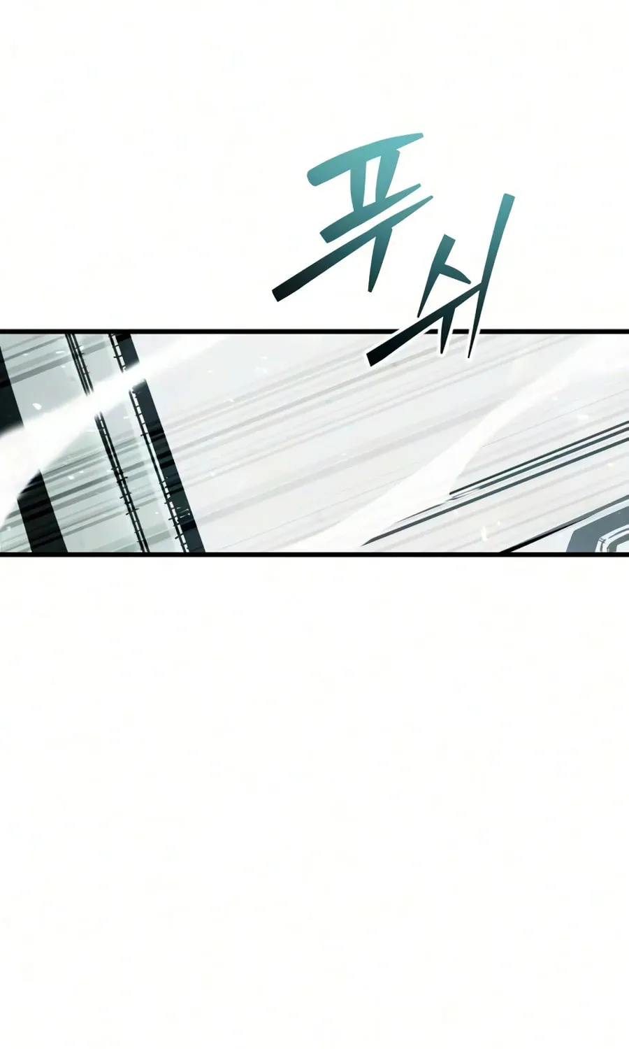 Chapter 25 — page 94